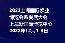 2022Ϻչ|Ϻ䲩|I(y)չ|I(y)Փ