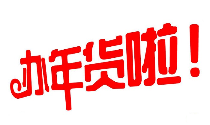 2023ȫ؛ُ﹝(ji)ߵڶʮÝ(j)؛