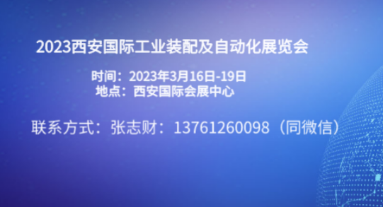 2023(gu)HI(y)b估Ԅ(dng)չ[(hu)