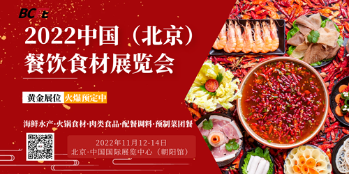 2022ʳչ偲չ|ʳƷչ[