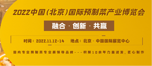 2022Ї()HAƲˮaI(y)[