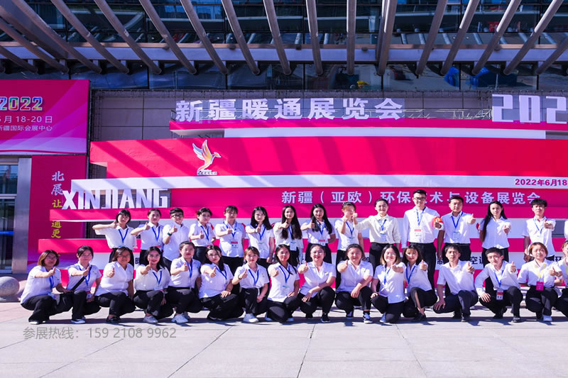 2023½Wh(hun)gcOչ[