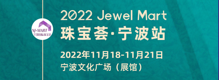 2022錚չ[
