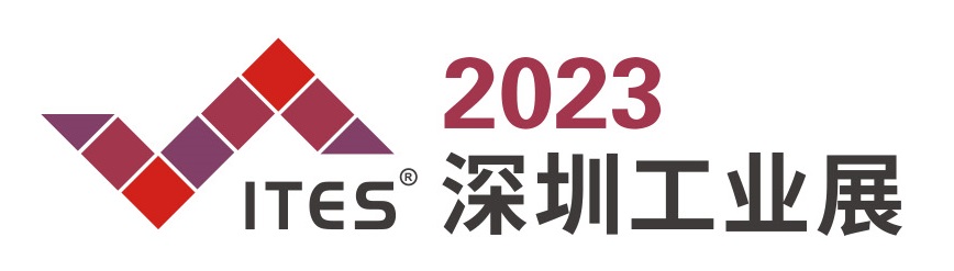 2023ITESڇHC(j)չ[(hu)
