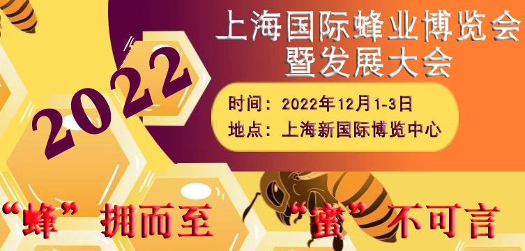 2022ϺHI(y)[߰l(f)չ