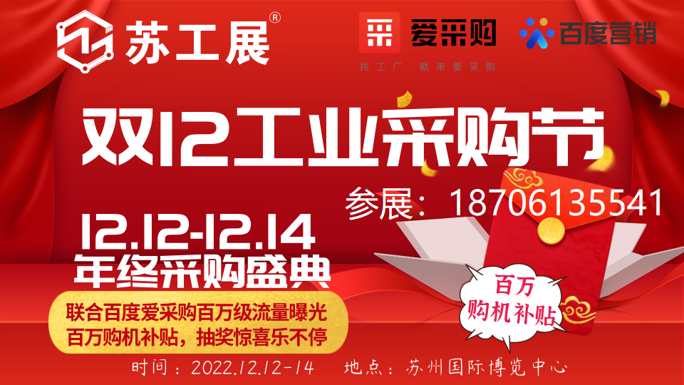 2022Kչ2022KݙCչI(y)չ[