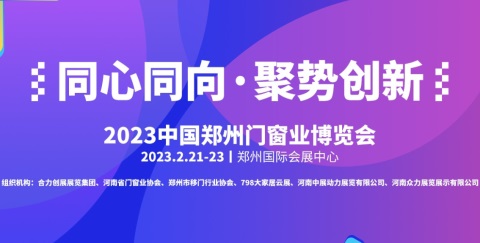 2023T(mn)I(y)չ[[(hu)