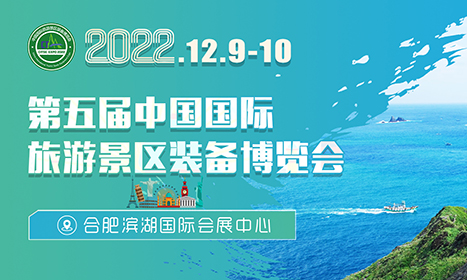 2022Ї(gu)(gu)Hξ^(q)b䲩[(hu)