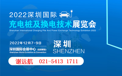 2022ڇ(gu)H늘վQ늼g(sh)O(sh)չ[(hu)