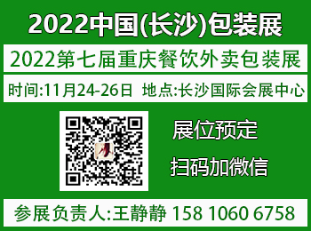 2022Lɳubչٷl(f)չλA(y)