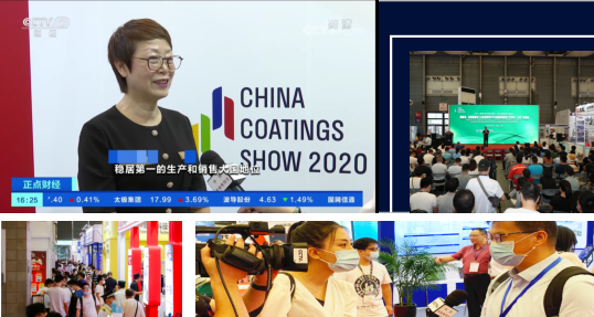2022ЇHͿϲ[ߵڶʮһЇHͿչ[