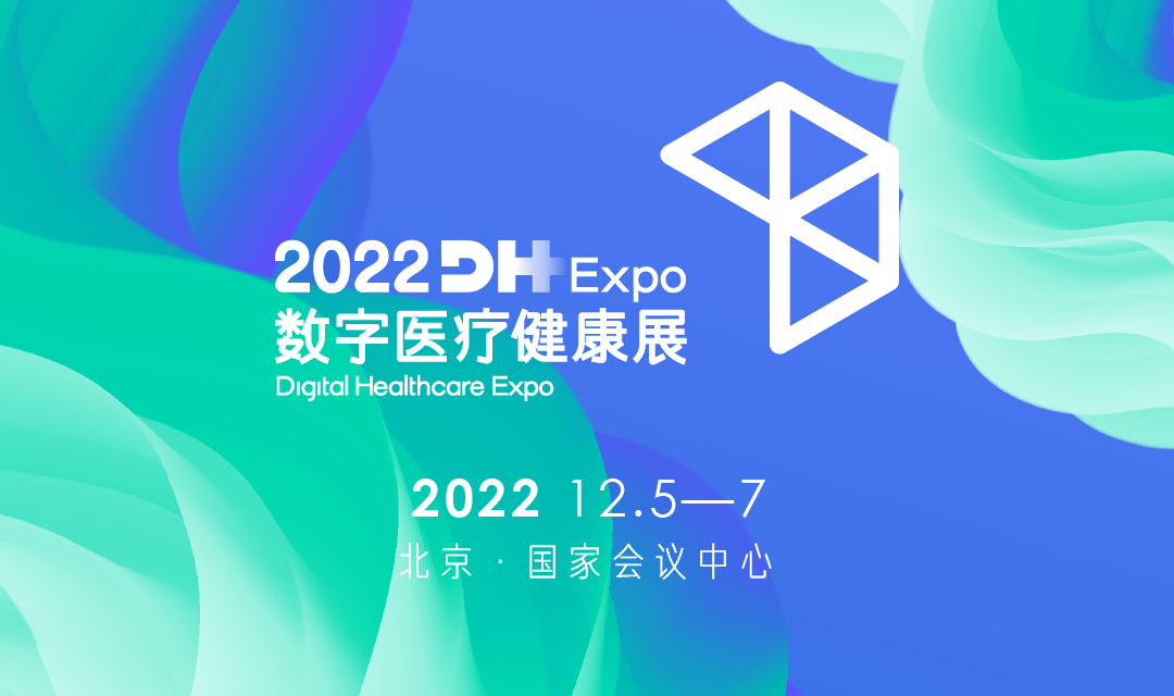 2022(sh)t(y)չ