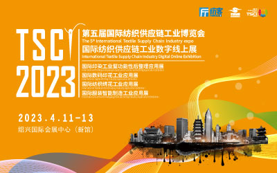 2023ÇH(yng)朹I(y)[