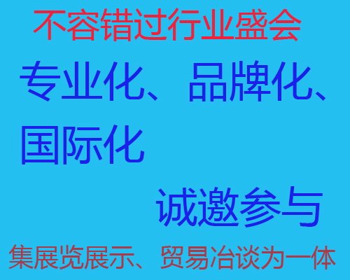 2023Ї(ɶ)H·չ[