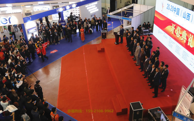 2023ЇɽHh(hun)a(chn)I(y)[