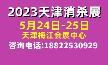 2023չ|ȫ