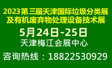 2023չ