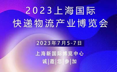 2023ϺHfa(chn)I(y)[