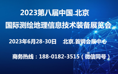 2022ߌñHyLϢg(sh)bչ[yLչyLչ