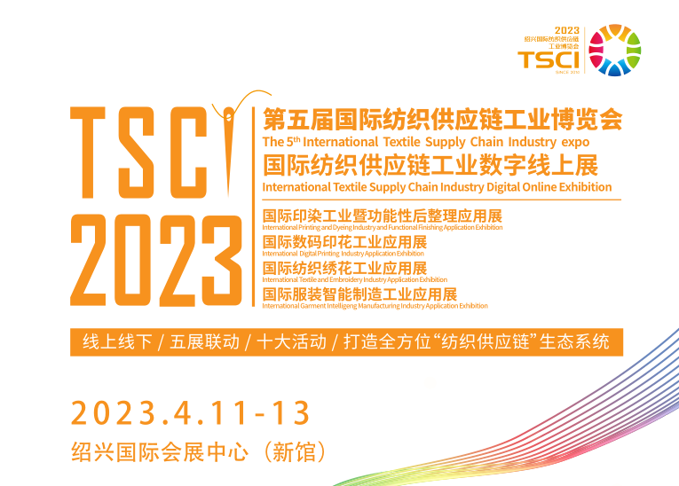 չ|2023Bd(gu)H(yng)朹I(y)չ[(hu)