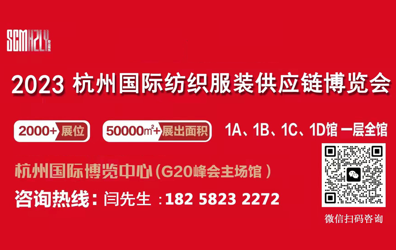 202331úݼb(yng)朲[(hu)