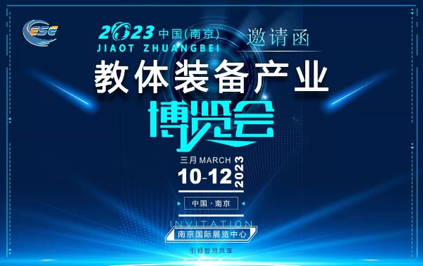 2023Ї(gu)Ͼwba(chn)I(y)[(hu)