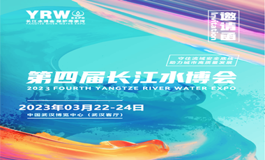 2022ČL(zhng)ˮ(hu)