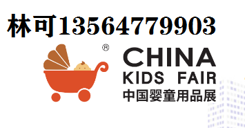 2023Ϻͯչ10Ϻͯ܇չ