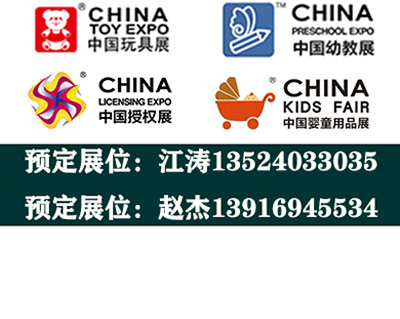 Ϻڙ(qun)չ|2023CLEЇϺIPƷڙ(qun)չ[