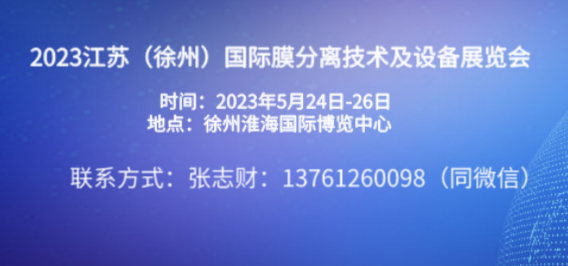 2023KݣHĤxg(sh)O(sh)չ[