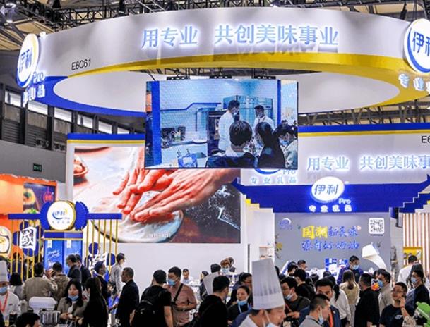 2023ϺH決չ[