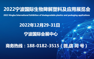 2022Hｵϼ(yng)չ[پW(wng)l(f)