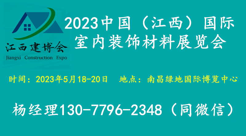 |2023Ї҃(ni)bչ[