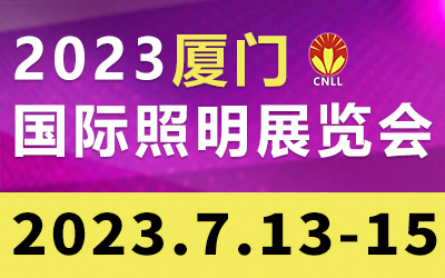 2023BTHչ[