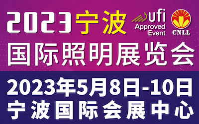 2023Hչ[