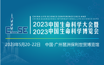 2023ЇƌW(xu)2023ЇƌW(xu)[
