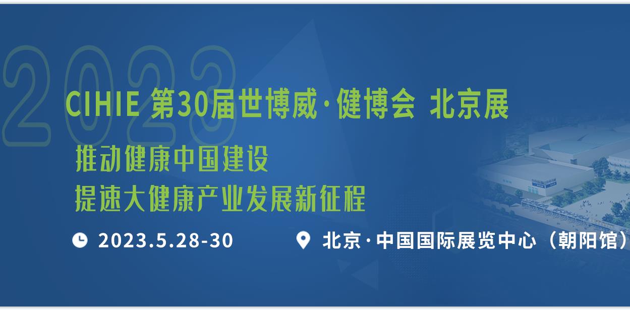 202331ЇHa(chn)I(y)[