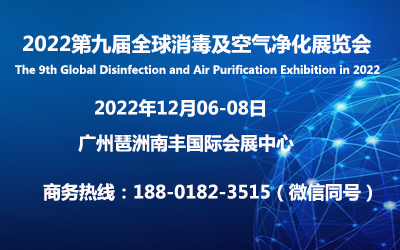 2022ھŌȫ՚չ[(hu)|չ|՚չ|չ|Yչ