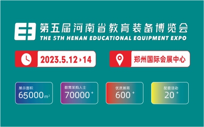 2023úʡb䲩[(hu)