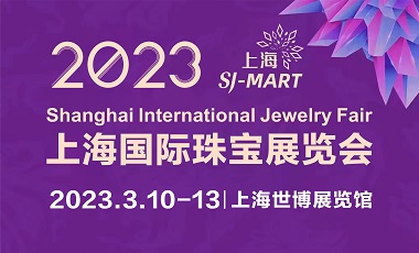 2023ϺH錚չ[