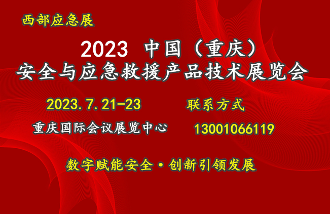 2023ؑc(yng)[