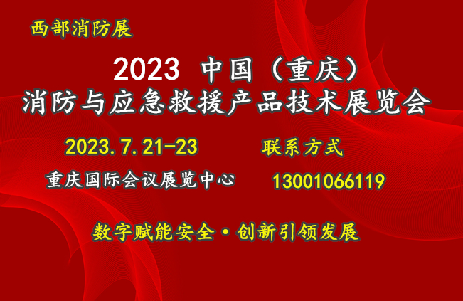 2023ؑc[