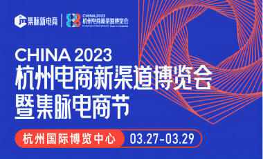 2023[߼}̹(ji)