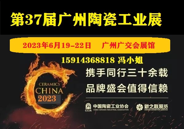 202337Ї(gu)(gu)HմɹI(y)g(sh)ca(chn)Ʒչ[(hu)