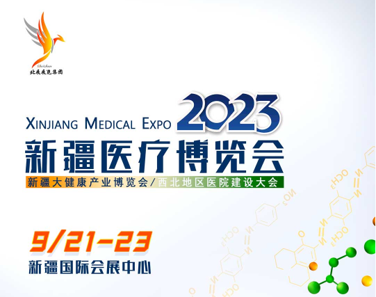 2023½t(y)[(hu)