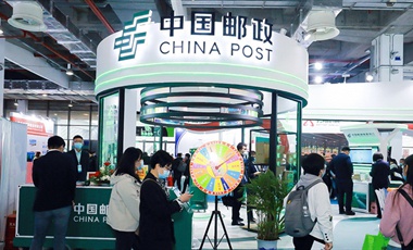 2023Ϻ(gu)Hfa(chn)I(y)[(hu)|Դ܇չ|AGVC(j)չ[(hu)