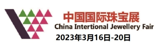 2023ЇH錚չ[Ќf(xi)