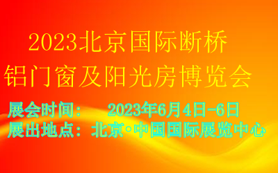 2023(gu)HXTꖹⷿ[(hu)