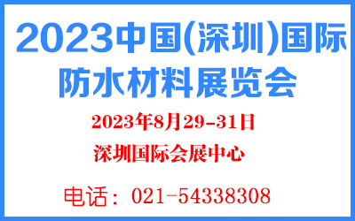2023Ї()Hˮչ[