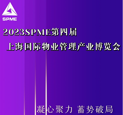 2023Ϻ(gu)HI(y)ИI(y)չ[(hu)
